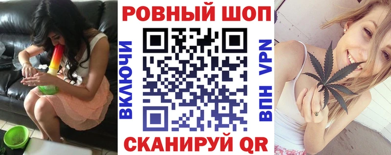 Купить закладку Канабис  СК  Гашиш  Мефедрон  Ленинск-Кузнецкий
