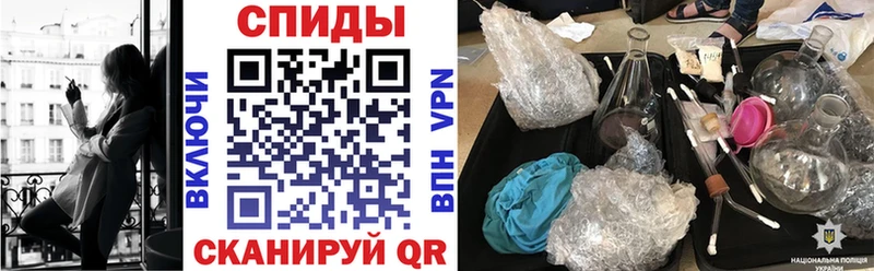 Купить  Ленинск-Кузнецкий  Амфетамин 98% 