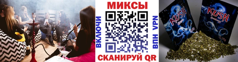 Купить где  Ленинск-Кузнецкий  БУТИРАТ жидкий экстази 