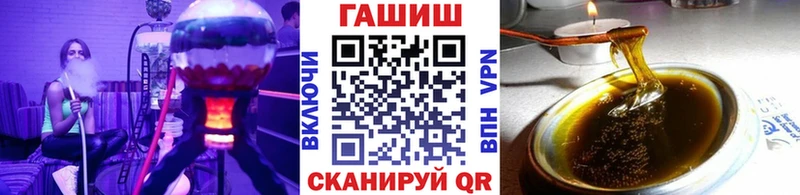 Гашиш Изолятор Ленинск-Кузнецкий