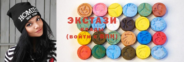 каннабис Карталы