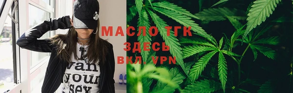 каннабис Карталы