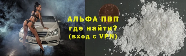 каннабис Карталы