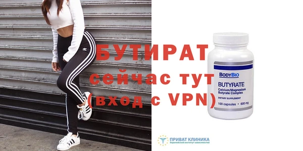 героин Карпинск