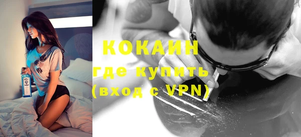 героин Карпинск