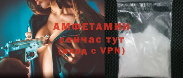 героин Карпинск
