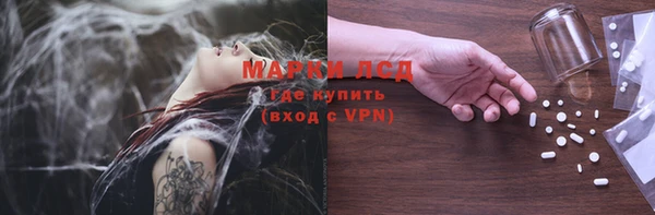каннабис Карталы