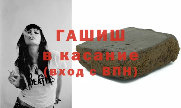 героин Карпинск