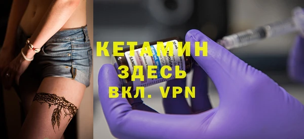 героин Карпинск