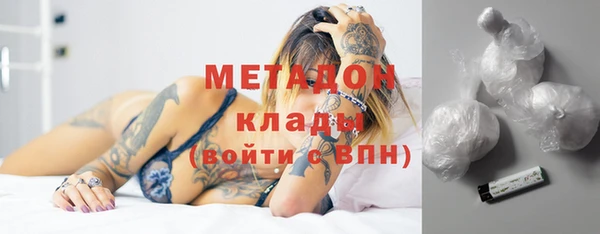 героин Карпинск