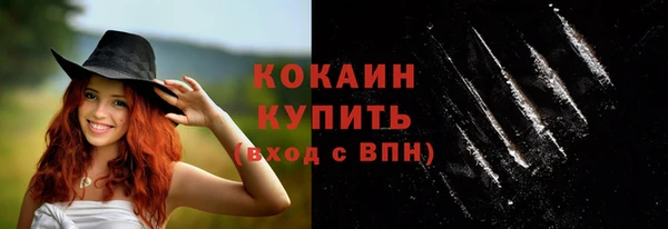каннабис Карталы