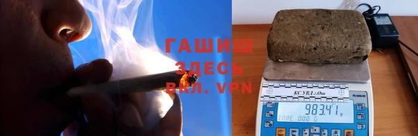героин Карпинск