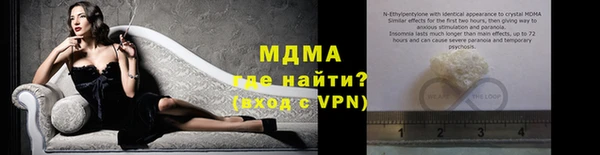 каннабис Карталы