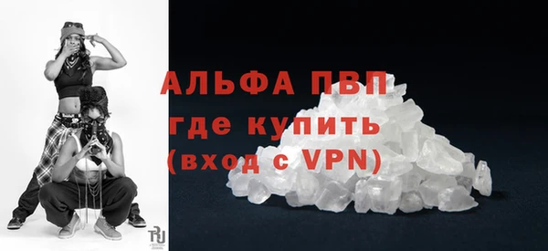 каннабис Карталы