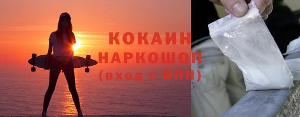 каннабис Карталы