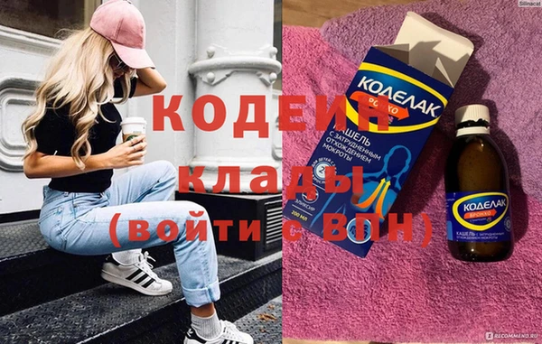 каннабис Карталы