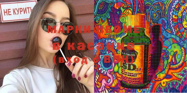 героин Карпинск