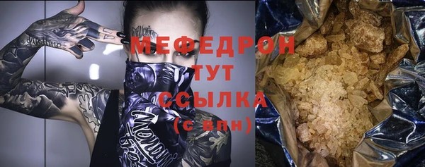 каннабис Карталы