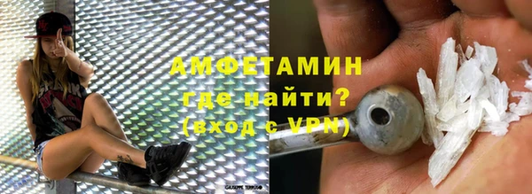 каннабис Карталы