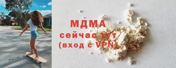 героин Карпинск