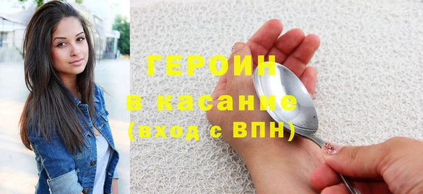 каннабис Карталы