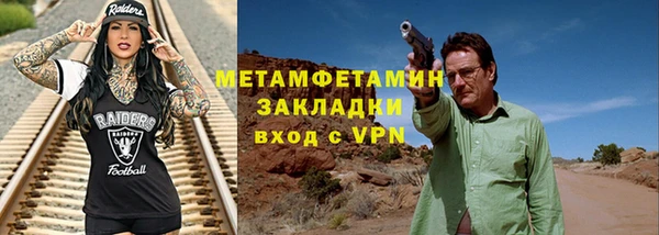 героин Карпинск