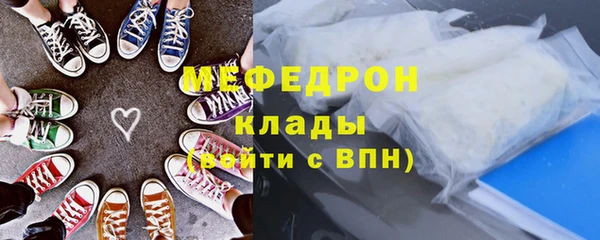 героин Карпинск