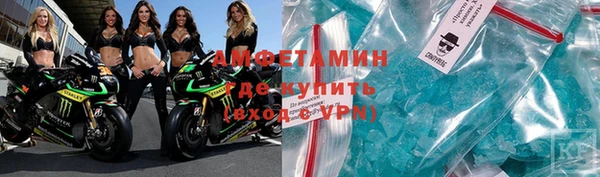 каннабис Карталы