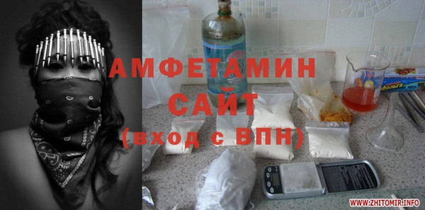 героин Карпинск