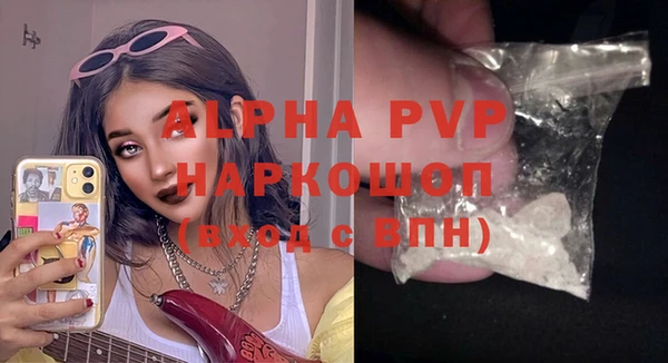 героин Карпинск