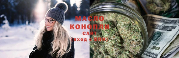 альфа пвп Касимов