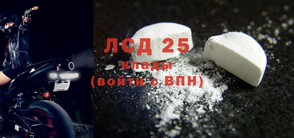 героин Карпинск