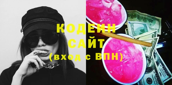 героин Карпинск