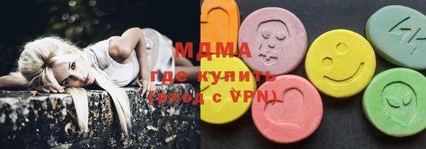 каннабис Карталы