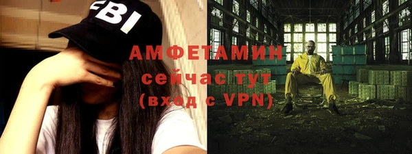 героин Карпинск
