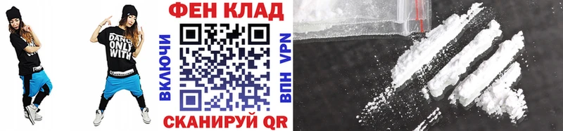 Купить закладки  Ленинск-Кузнецкий  МЕТАМФЕТАМИН кристалл 